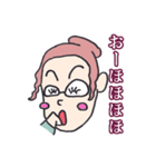 アテクシお姉さま（個別スタンプ：2）