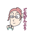 アテクシお姉さま（個別スタンプ：4）