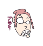アテクシお姉さま（個別スタンプ：9）