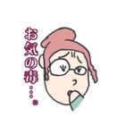 アテクシお姉さま（個別スタンプ：10）
