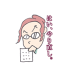 アテクシお姉さま（個別スタンプ：16）