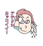 アテクシお姉さま（個別スタンプ：19）