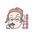 アテクシお姉さま（個別スタンプ：22）