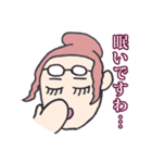 アテクシお姉さま（個別スタンプ：27）