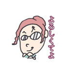 アテクシお姉さま（個別スタンプ：28）