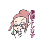 アテクシお姉さま（個別スタンプ：29）