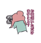 アテクシお姉さま（個別スタンプ：34）