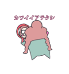 アテクシお姉さま（個別スタンプ：37）