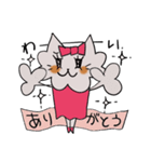 キラキラちゃん（個別スタンプ：1）