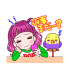 インコと女の子（個別スタンプ：9）