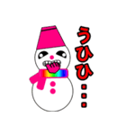 雪だるまちゃん（個別スタンプ：3）