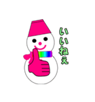 雪だるまちゃん（個別スタンプ：18）