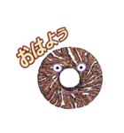甘い時間(日本語)（個別スタンプ：12）