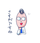 社交辞令（個別スタンプ：6）