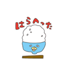 エヴリバディぽんすけくん（個別スタンプ：1）
