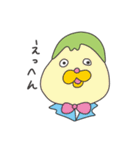エヴリバディぽんすけくん（個別スタンプ：2）