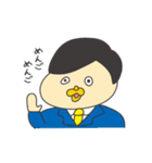 エヴリバディぽんすけくん（個別スタンプ：4）