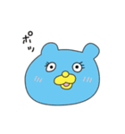 エヴリバディぽんすけくん（個別スタンプ：8）