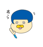エヴリバディぽんすけくん（個別スタンプ：10）