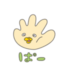 エヴリバディぽんすけくん（個別スタンプ：15）