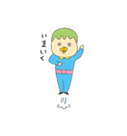 エヴリバディぽんすけくん（個別スタンプ：24）