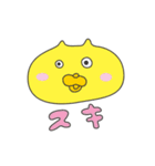 エヴリバディぽんすけくん（個別スタンプ：31）