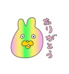 エヴリバディぽんすけくん（個別スタンプ：34）
