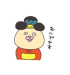 エヴリバディぽんすけくん（個別スタンプ：36）