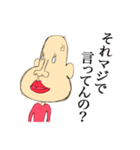 気分はギャグ漫画（個別スタンプ：4）