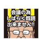 とある社長の日常。（個別スタンプ：40）