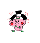 ももジロウ（個別スタンプ：3）