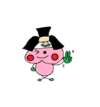 ももジロウ（個別スタンプ：8）