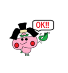 ももジロウ（個別スタンプ：10）