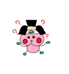 ももジロウ（個別スタンプ：15）