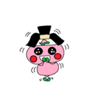 ももジロウ（個別スタンプ：16）