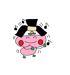 ももジロウ（個別スタンプ：17）