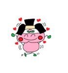 ももジロウ（個別スタンプ：20）