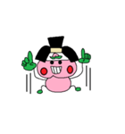 ももジロウ（個別スタンプ：23）