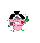 ももジロウ（個別スタンプ：25）