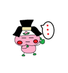 ももジロウ（個別スタンプ：26）