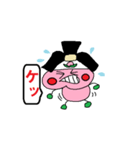ももジロウ（個別スタンプ：31）