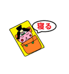 ももジロウ（個別スタンプ：33）