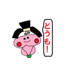 ももジロウ（個別スタンプ：36）