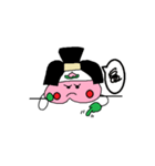 ももジロウ（個別スタンプ：37）