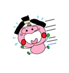ももジロウ（個別スタンプ：39）