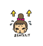 Ramちゃんスタンプ（個別スタンプ：13）