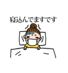 さっちゃん（個別スタンプ：28）