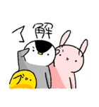 うさぎとひよことぺんぎんと。（個別スタンプ：39）