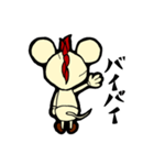 スカルパンクロックマウス＆ラビット 日本（個別スタンプ：25）