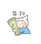 点心's（広東語）（個別スタンプ：7）